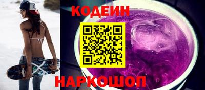 первитин Кунгур