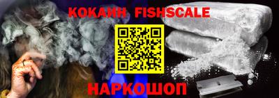 первитин Кунгур