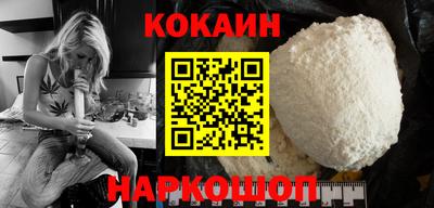 каннабис Кулебаки