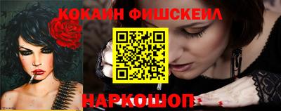 бошки Кумертау