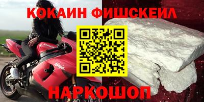 каннабис Кулебаки