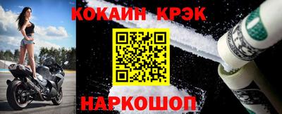 первитин Кунгур