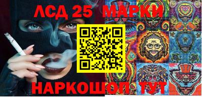 первитин Кунгур