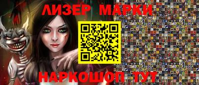 каннабис Кулебаки