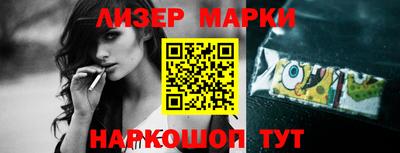 каннабис Кулебаки