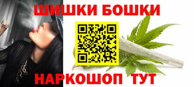 первитин Кунгур