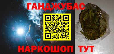 первитин Кунгур