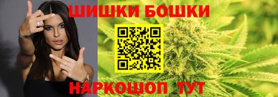 ешки Лесосибирск