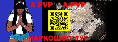первитин Кунгур
