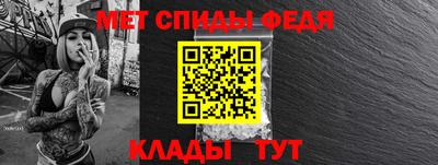 бошки Кумертау
