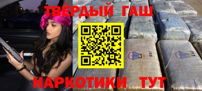 первитин Кунгур