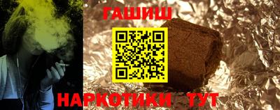 первитин Кунгур