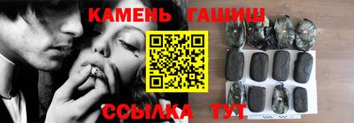 бошки Кумертау
