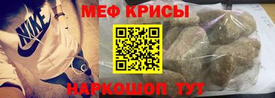 каннабис Кулебаки