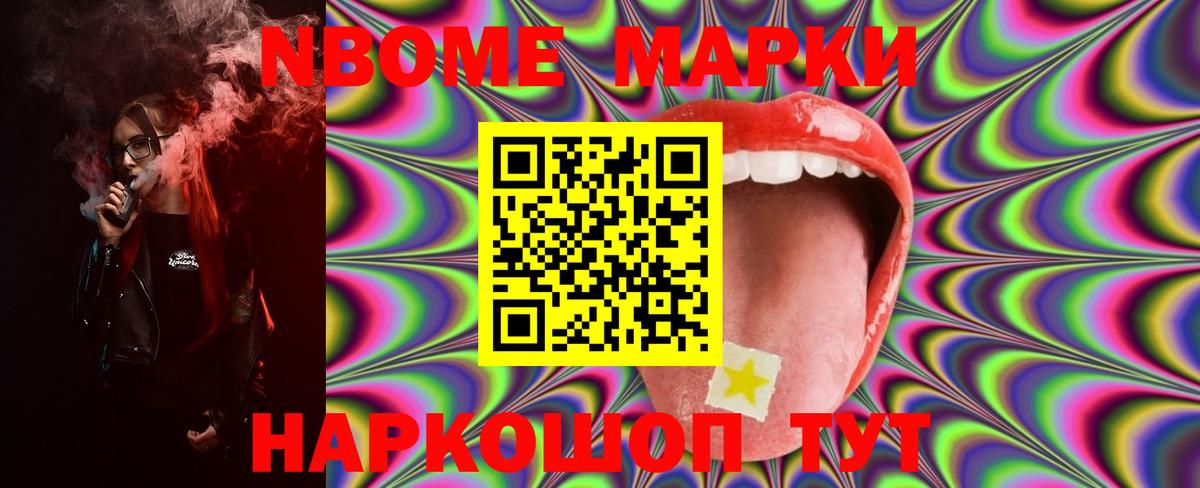 Лсд 25 экстази ecstasy Гусиноозёрск